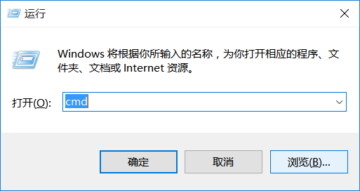 网络连接错误