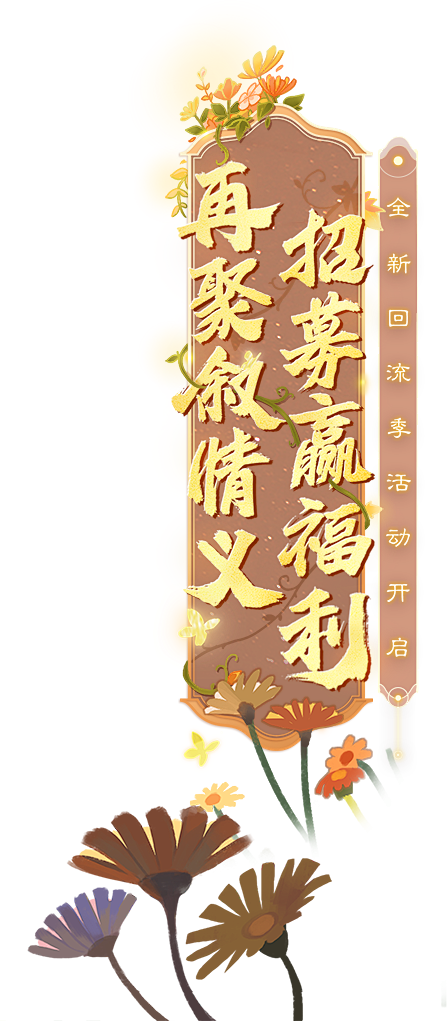slogan翻译