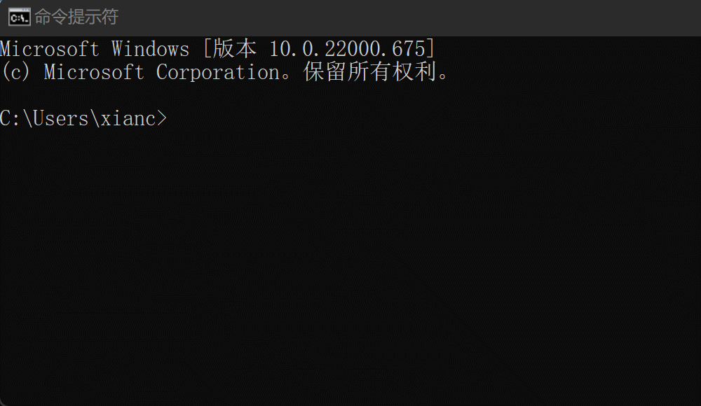 加密dns