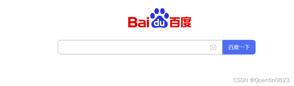 百度搜索框
