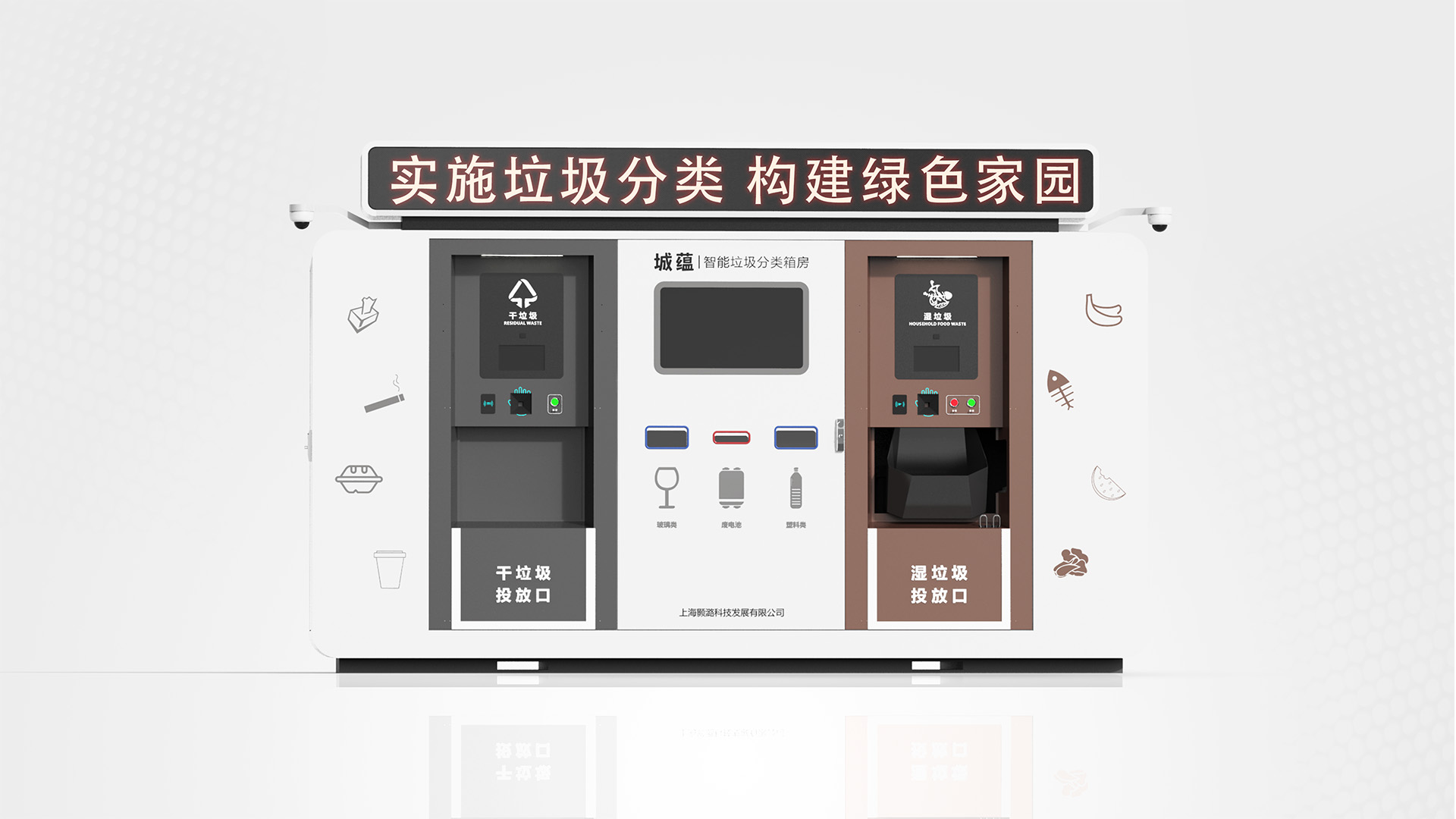 人工智能的分类