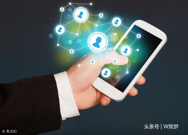 网络改变生活