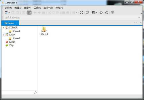xmanager
