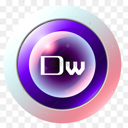 dw是什么意思