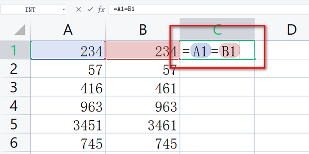 字符串比较函数