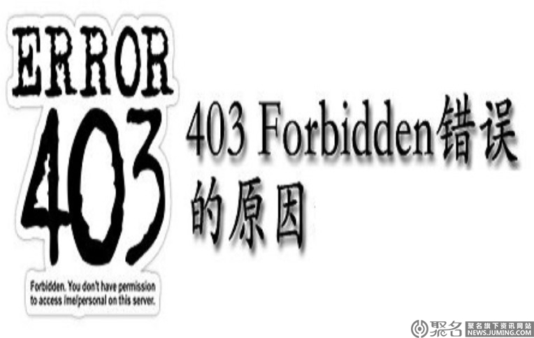 402是什么意思