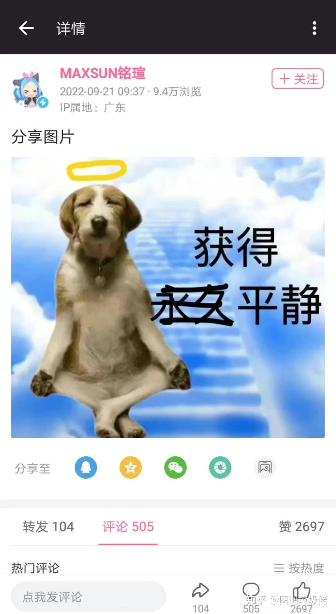 租显卡