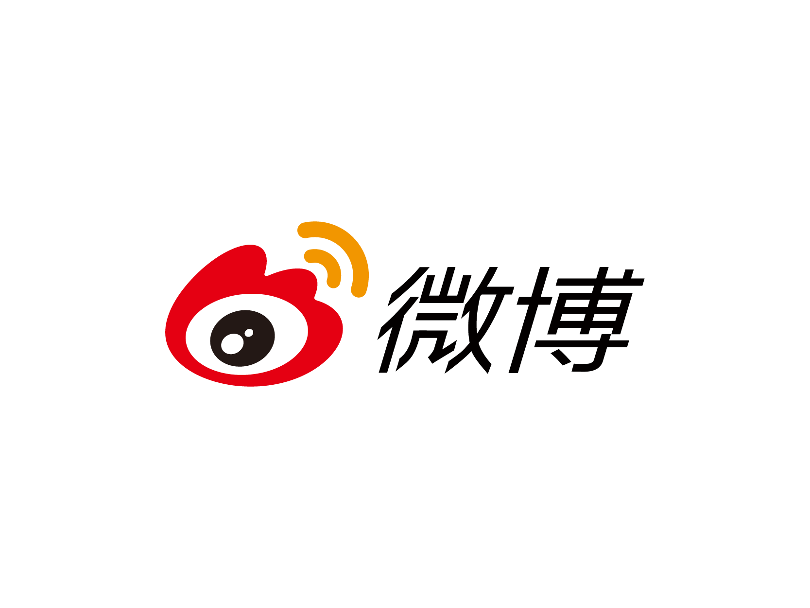 微博平台
