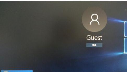 guest账户