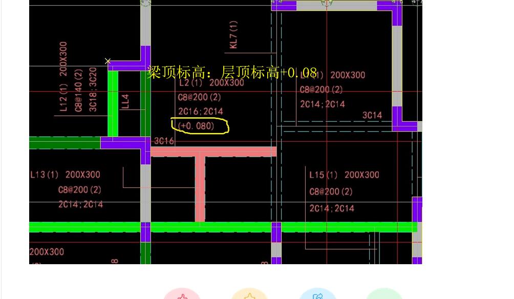 括号是什么意思
