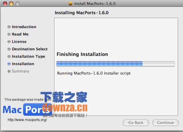 macports