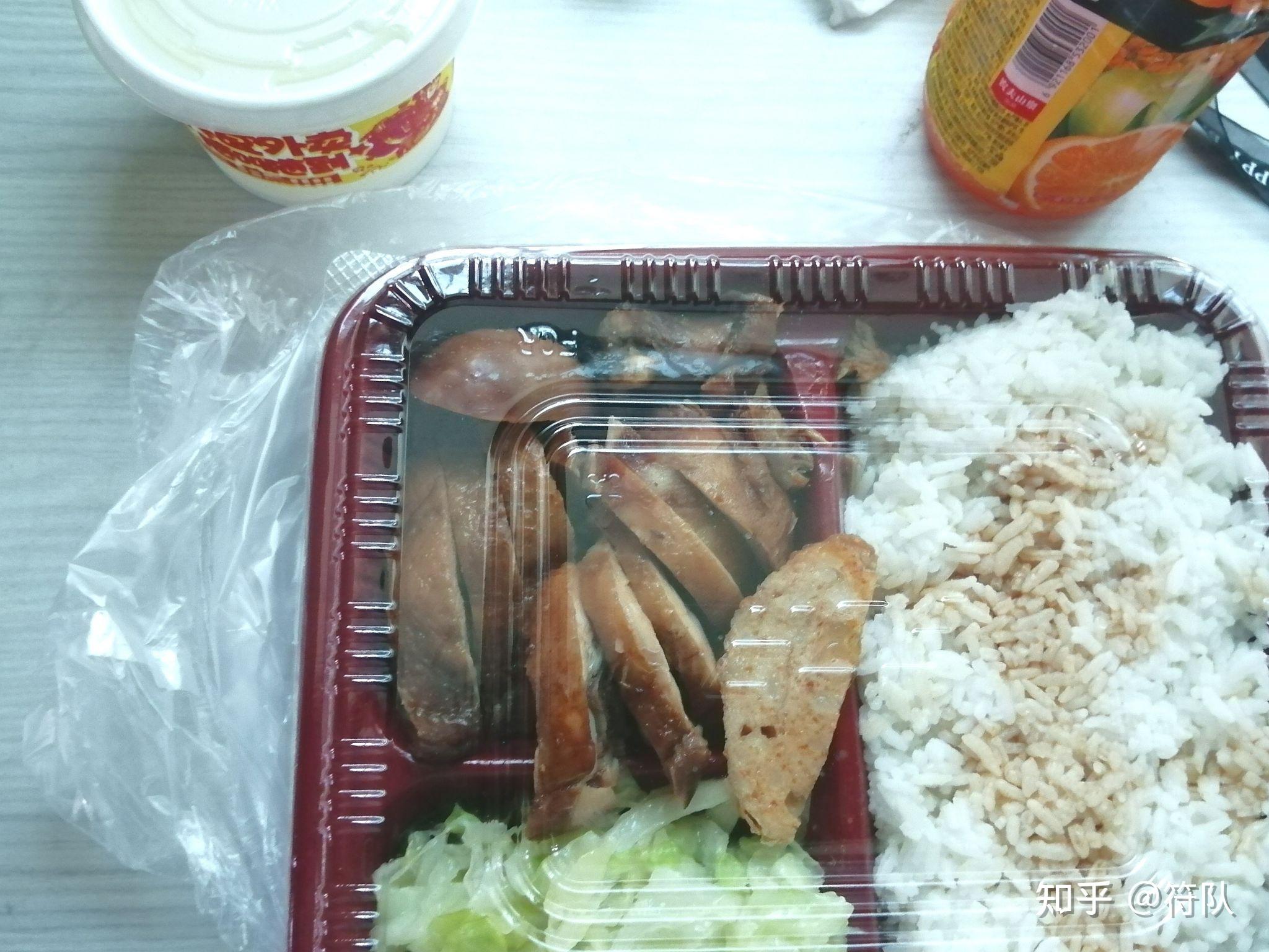 外卖点餐