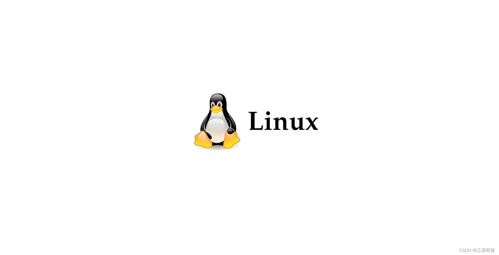 uptime命令