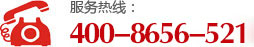 深圳变更备案通知书打印