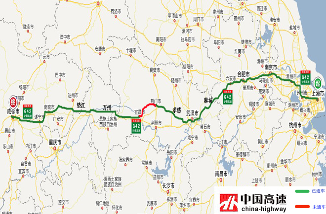 132号段