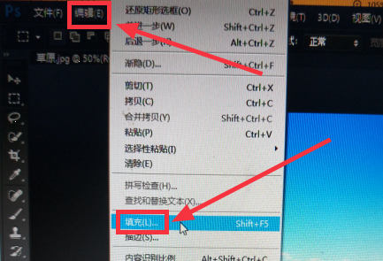 ps内容识别