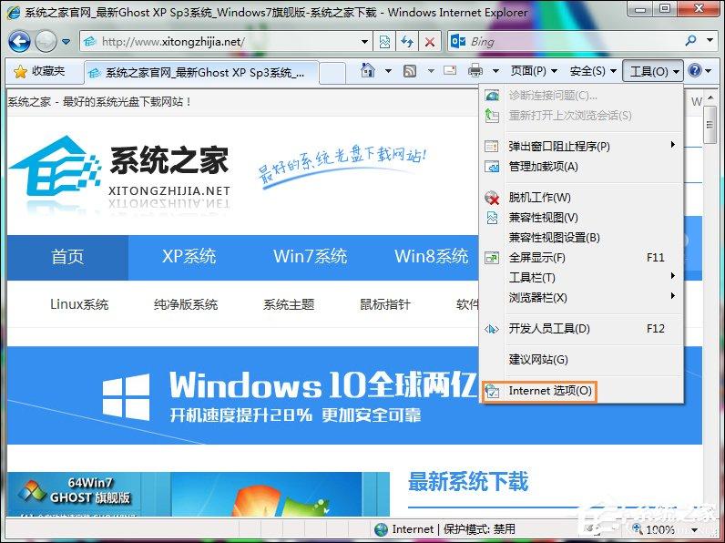暂不支持此浏览器