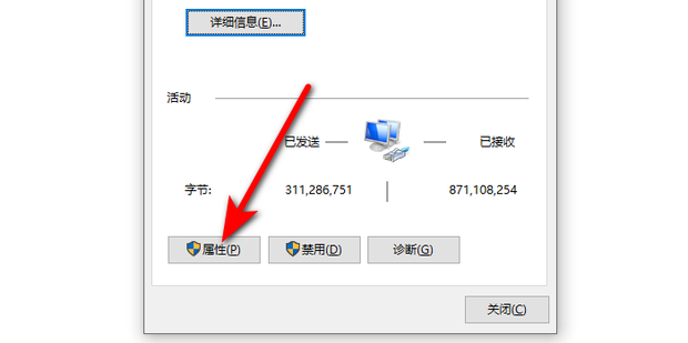 找不到网络路径