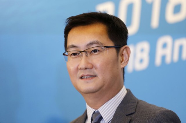 微信老总是谁