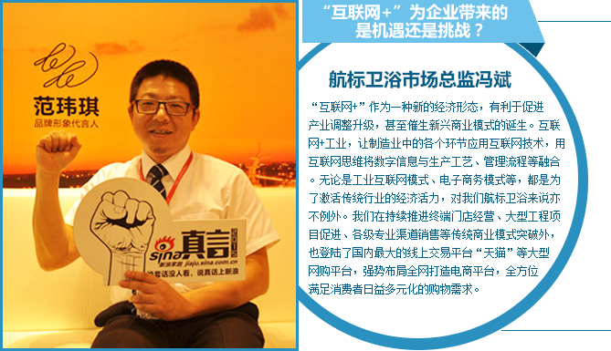 在线社区