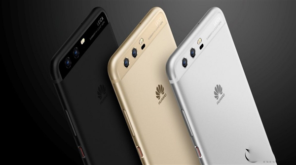 p10是什么意思
