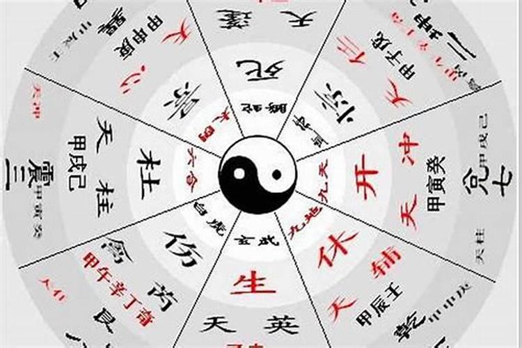 玄学