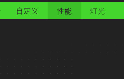 轮询率
