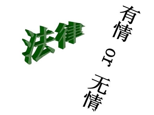 无外乎是什么意思