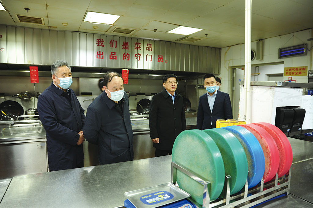 河北省食品安全企业标准备案