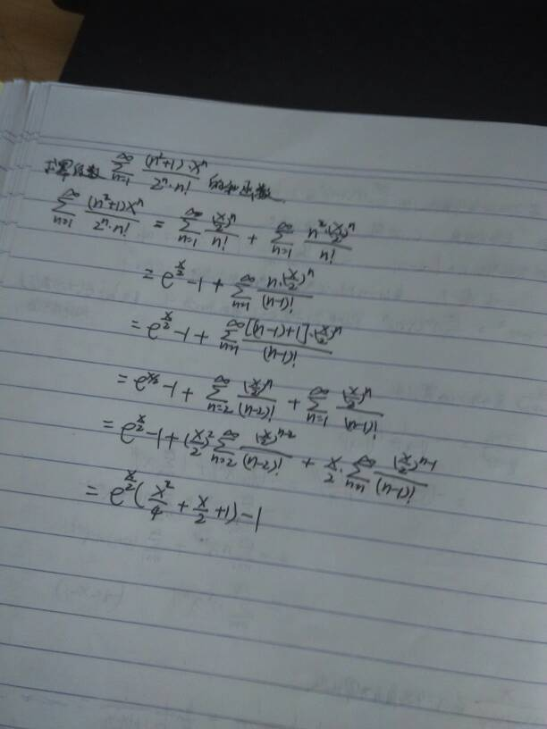 100的阶乘