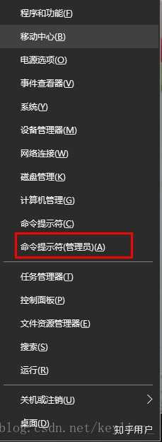 找不到恢复环境