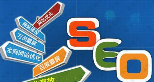 百度快照更新