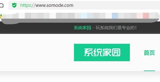 qq邮箱进不去