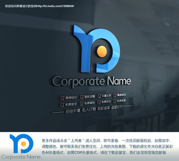 yp啥意思