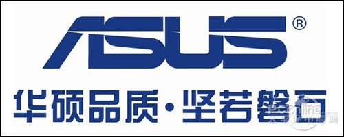 华硕台湾官网