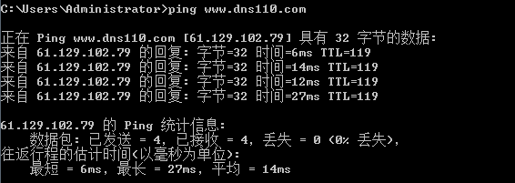 服务器地址的主机名域名