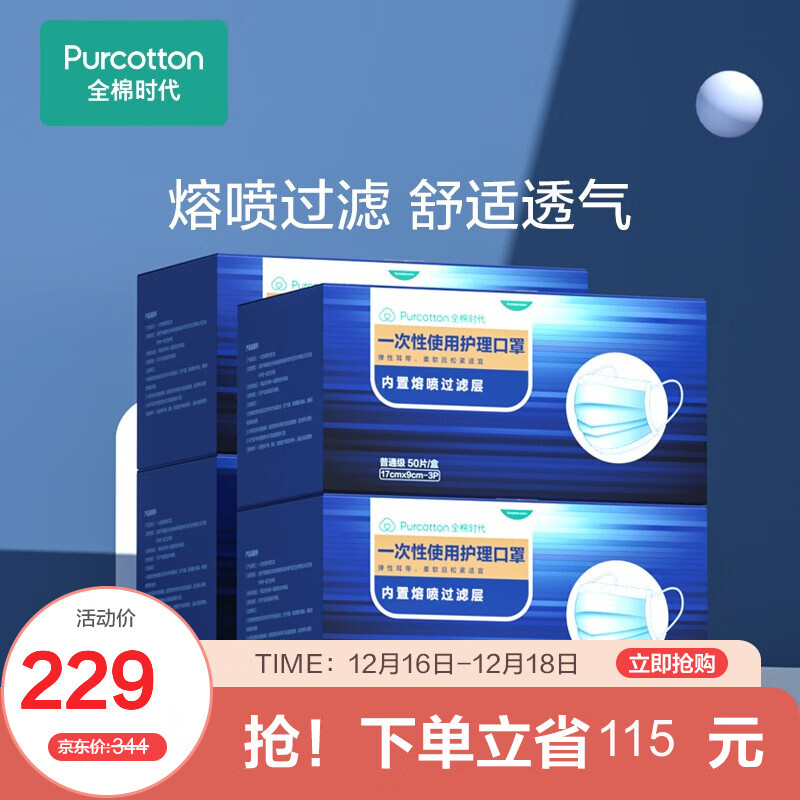 504什么意思