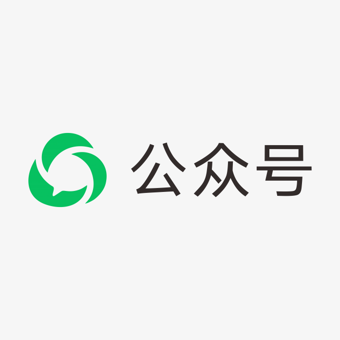 百度公众号