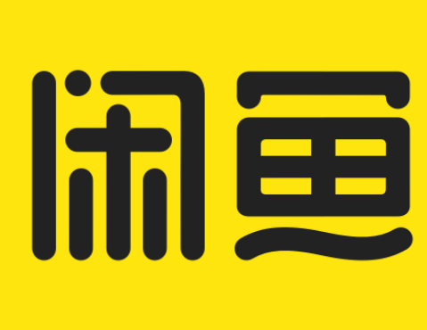 闲鱼怎么私聊