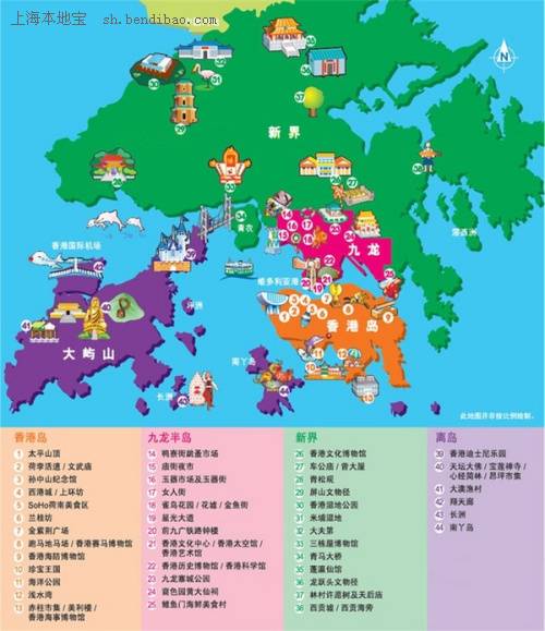 香港地理位置介绍