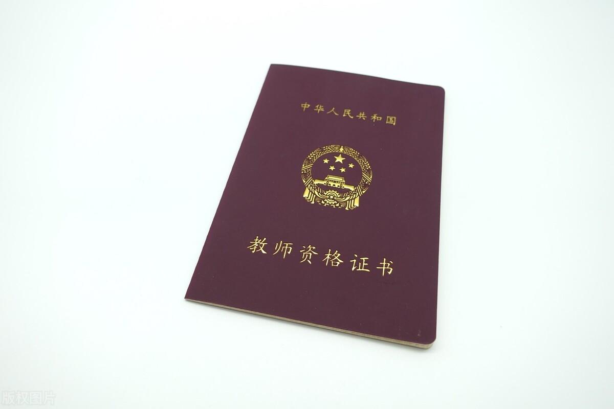 什么国家教育部备案是不是民办