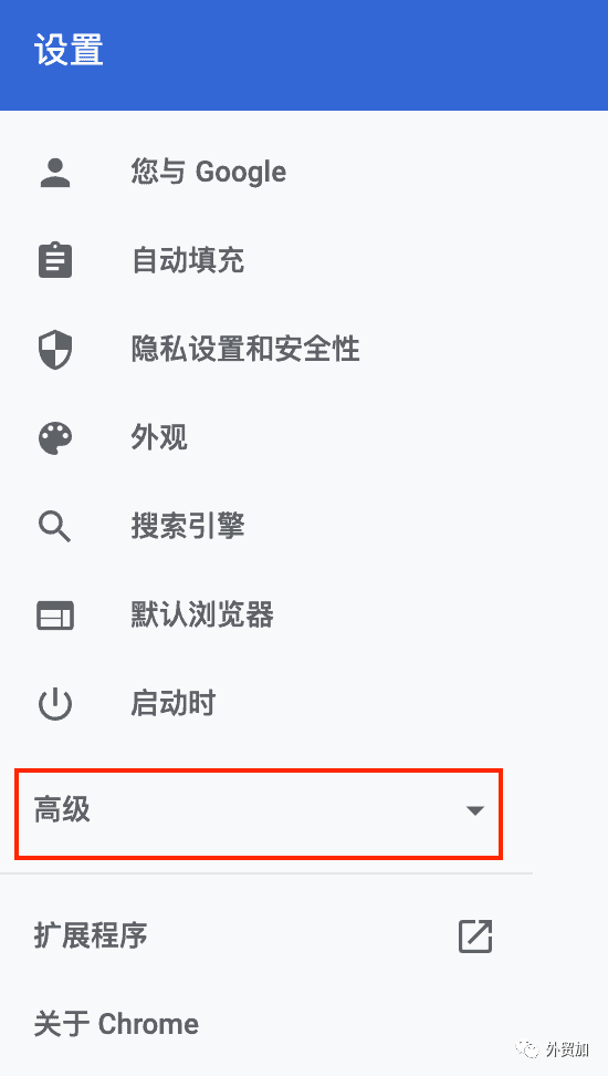 谷歌邮箱申请