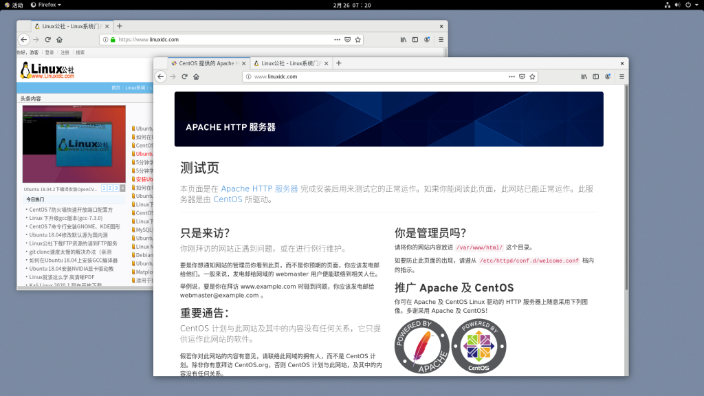 URL重定向