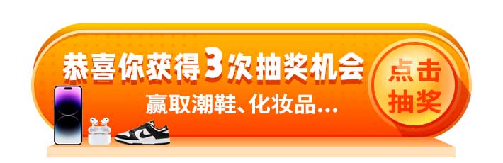 报名工具