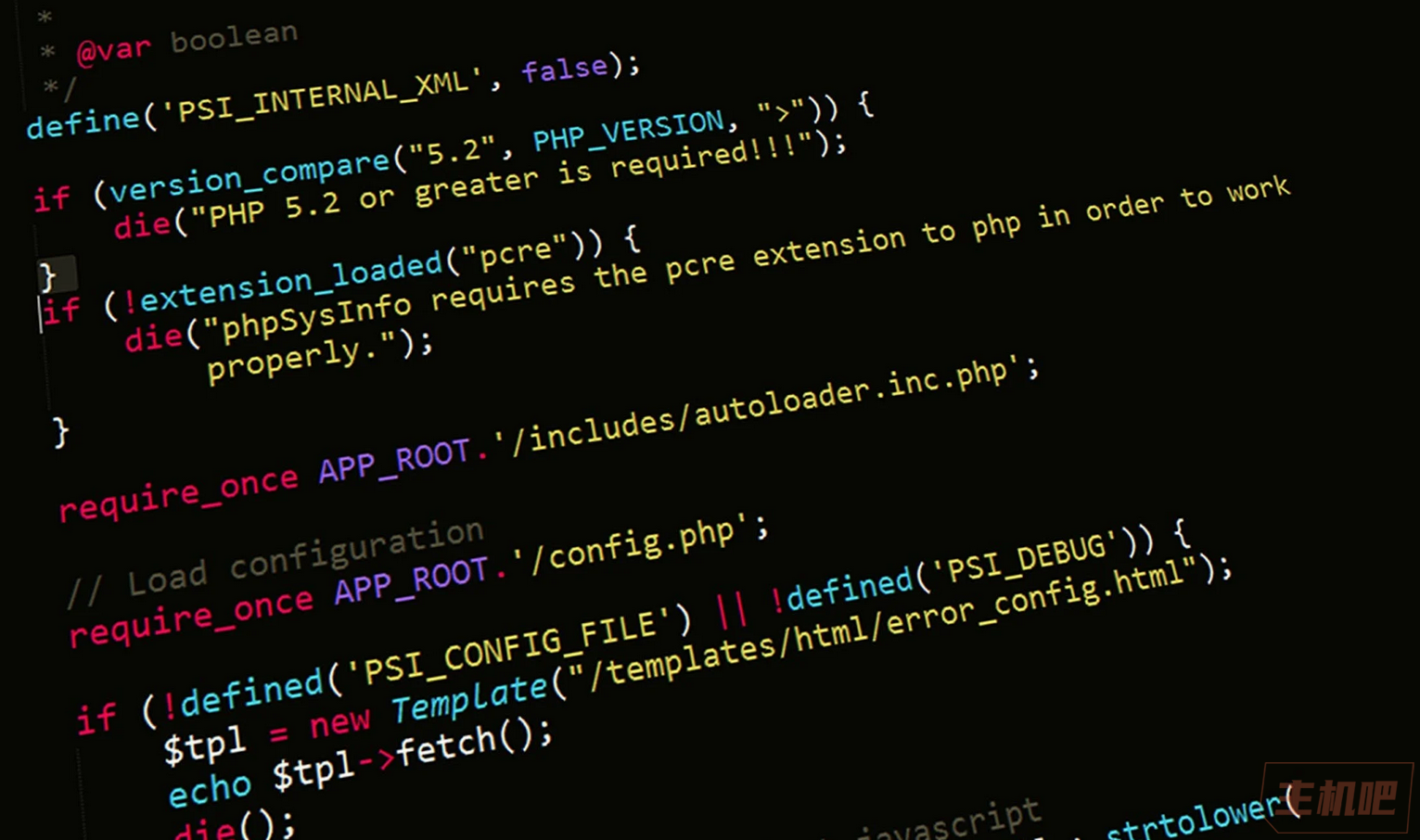 抗ddos