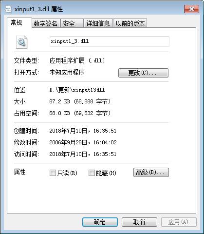 xinput1