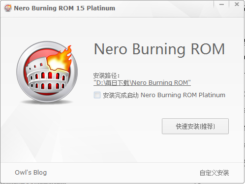 nero下载