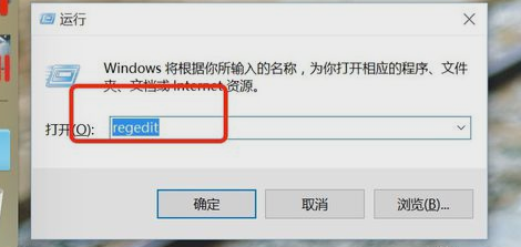 鼠标右键菜单设置