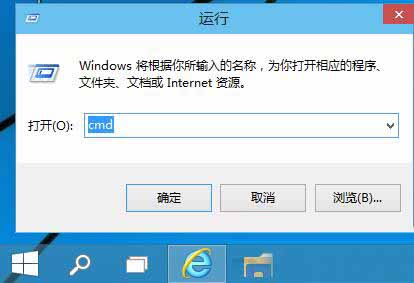 网络驱动器