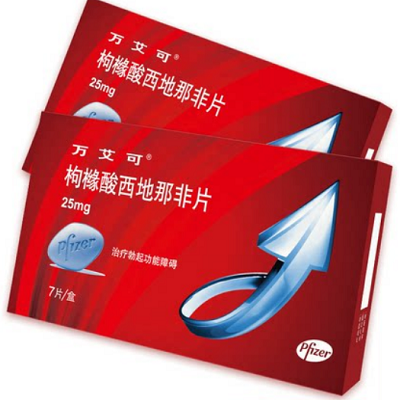 男性壮阳药批发